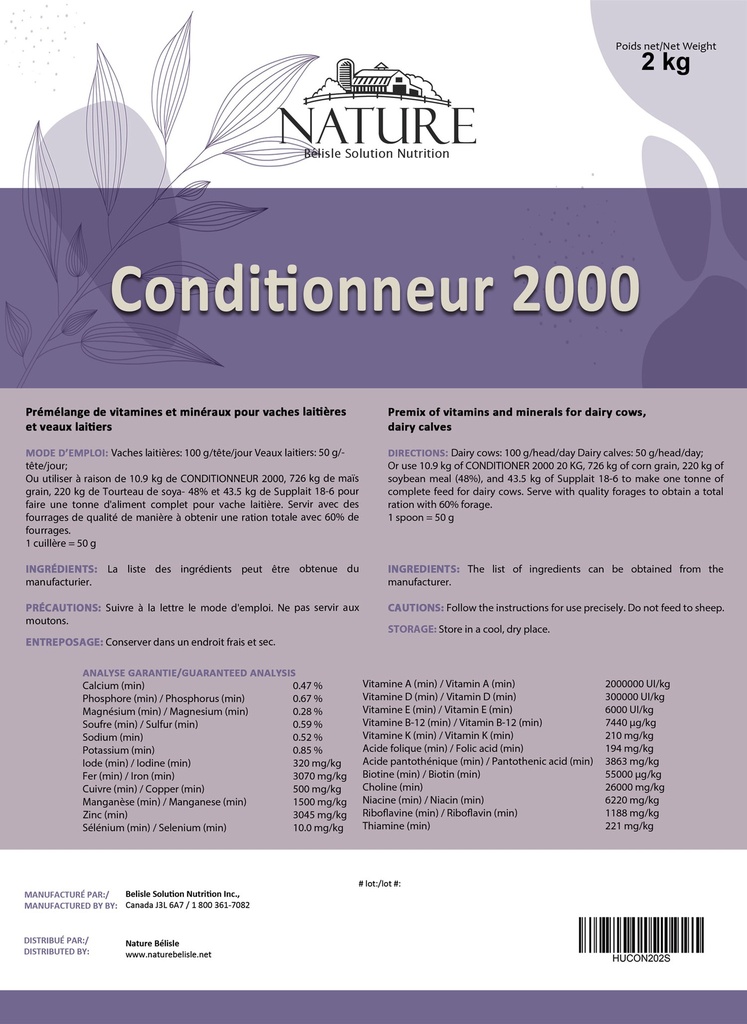CONDITIONNEUR 2000 2KG