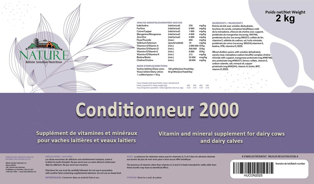 CONDITIONNEUR 2000 2KG