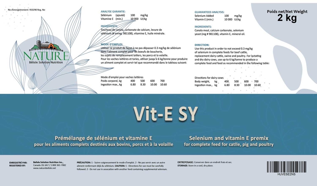 VIT-E SY (2 KG)